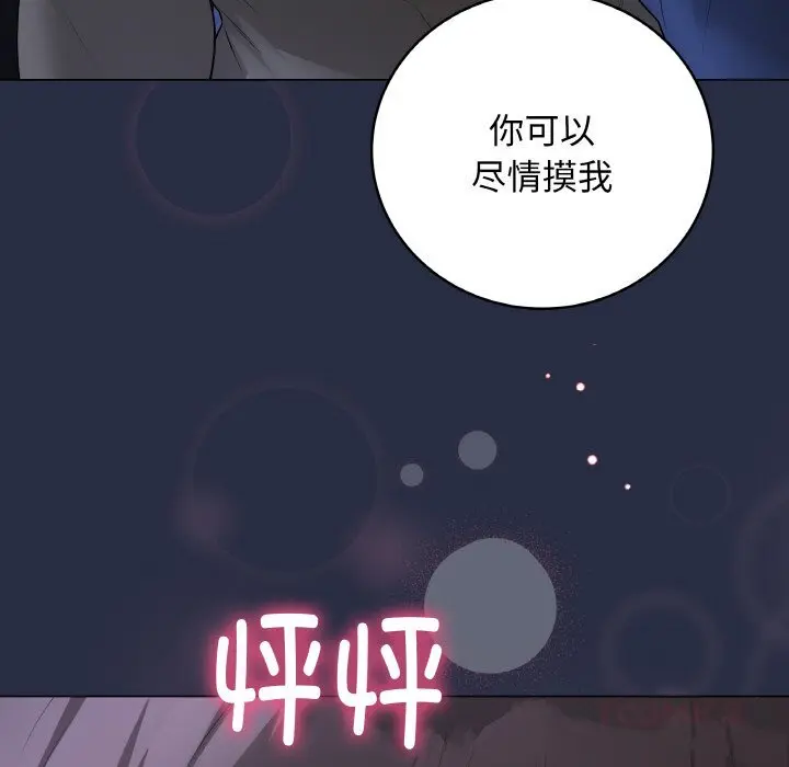 24 最后的冲刺_最后的冲刺