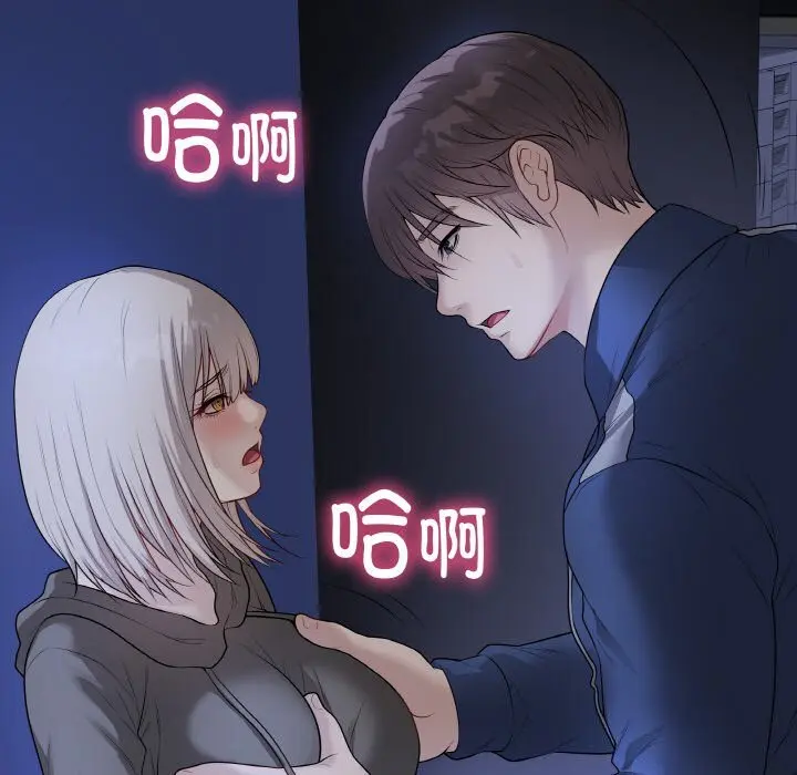 24 最后的冲刺_最后的冲刺