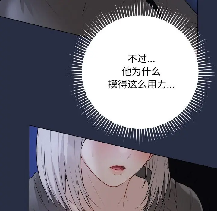 24 最后的冲刺_最后的冲刺