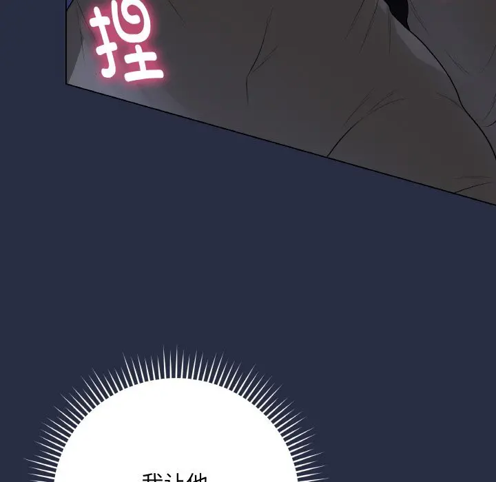 24 最后的冲刺_最后的冲刺