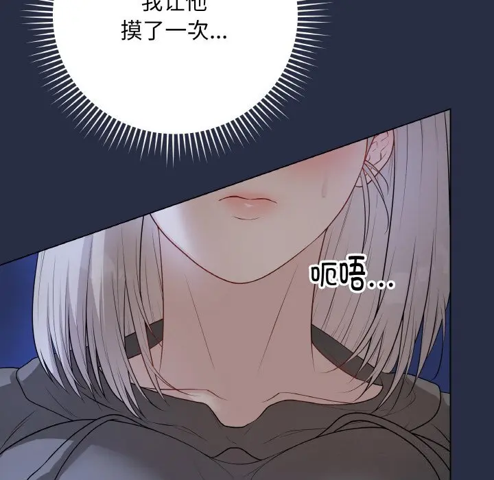 24 最后的冲刺_最后的冲刺