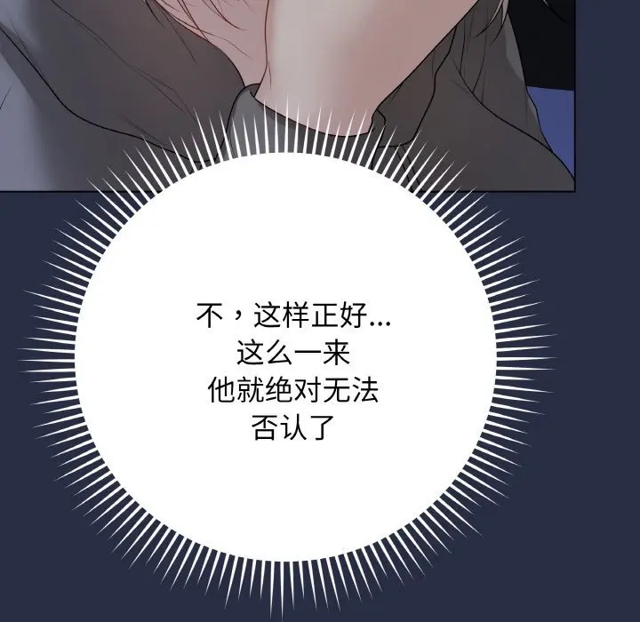 24 最后的冲刺_最后的冲刺