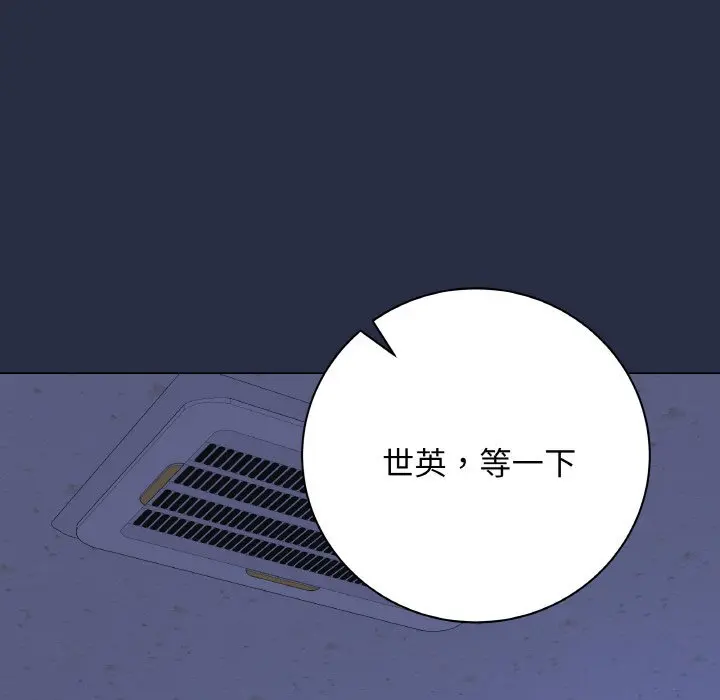 24 最后的冲刺_最后的冲刺