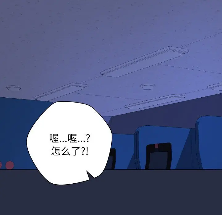 24 最后的冲刺_最后的冲刺