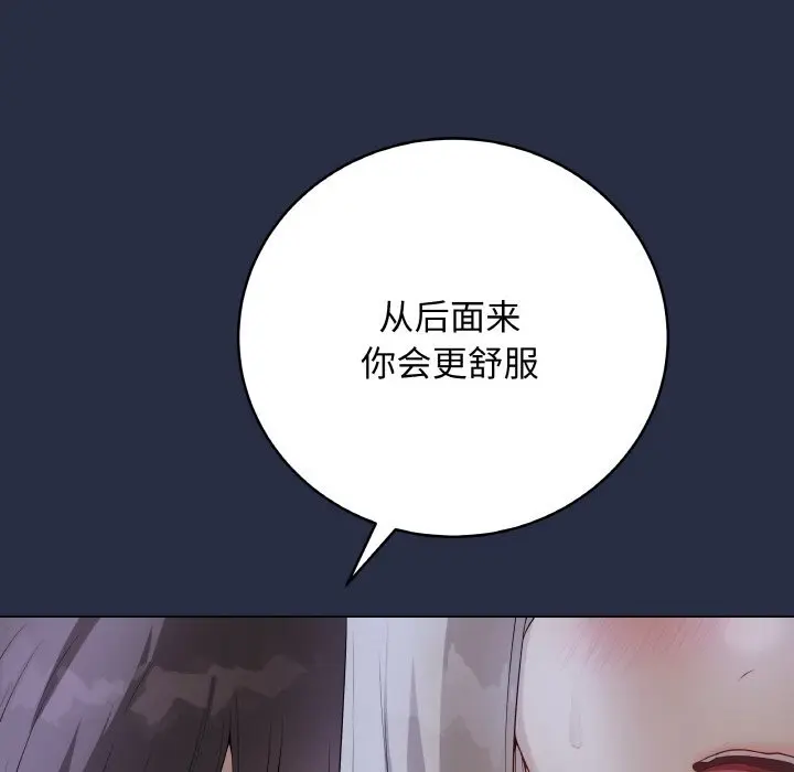 24 最后的冲刺_最后的冲刺
