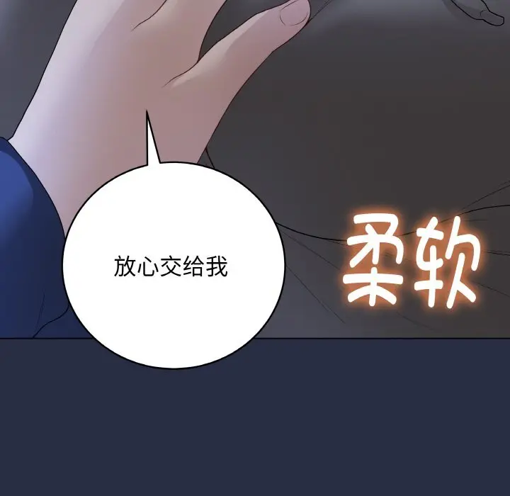 24 最后的冲刺_最后的冲刺