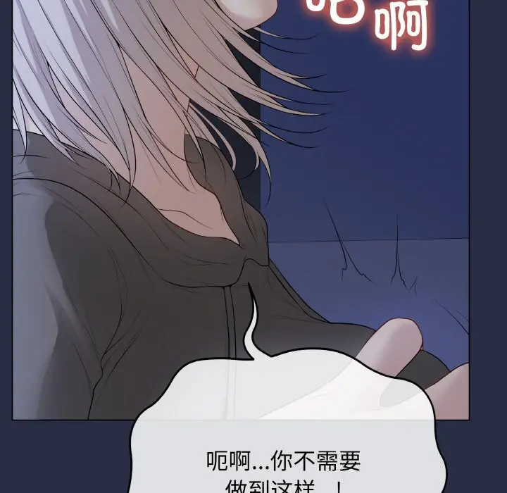 24 最后的冲刺_最后的冲刺