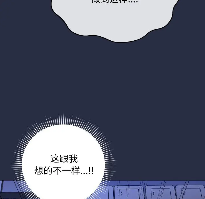 24 最后的冲刺_最后的冲刺