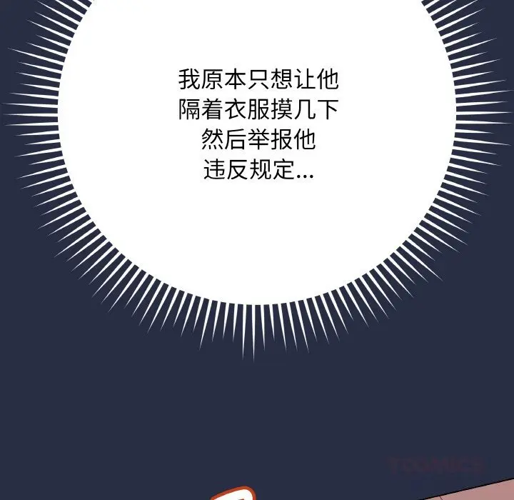 24 最后的冲刺_最后的冲刺