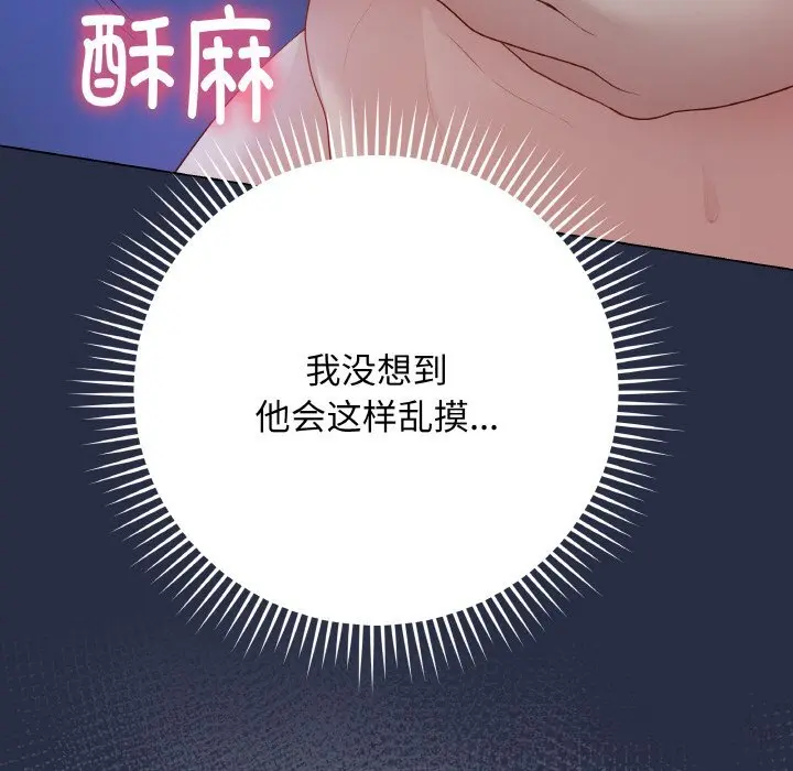 24 最后的冲刺_最后的冲刺