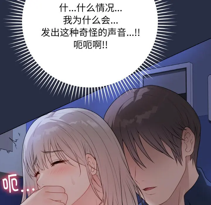 24 最后的冲刺_最后的冲刺