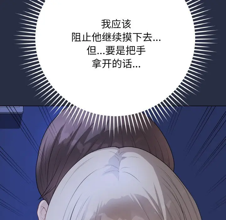 24 最后的冲刺_最后的冲刺