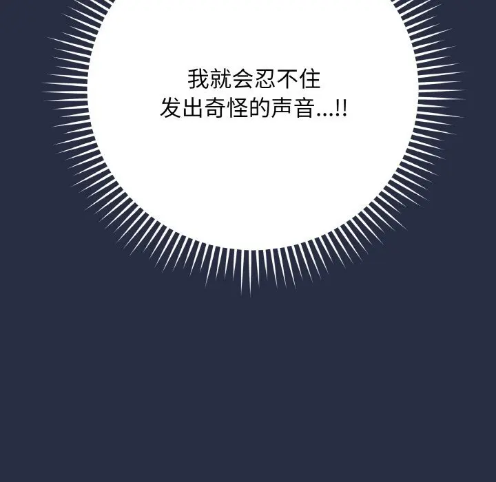 24 最后的冲刺_最后的冲刺