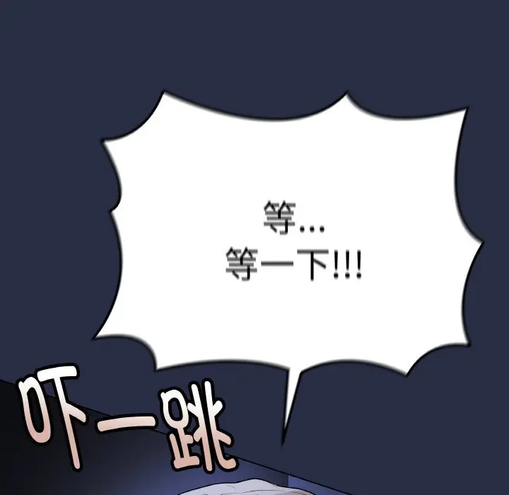 24 最后的冲刺_最后的冲刺