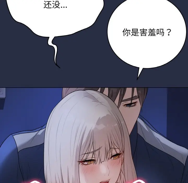 24 最后的冲刺_最后的冲刺