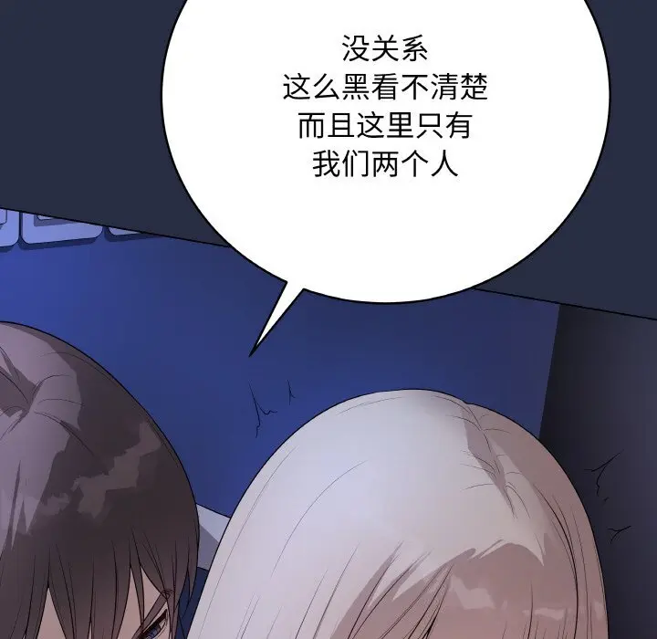 24 最后的冲刺_最后的冲刺