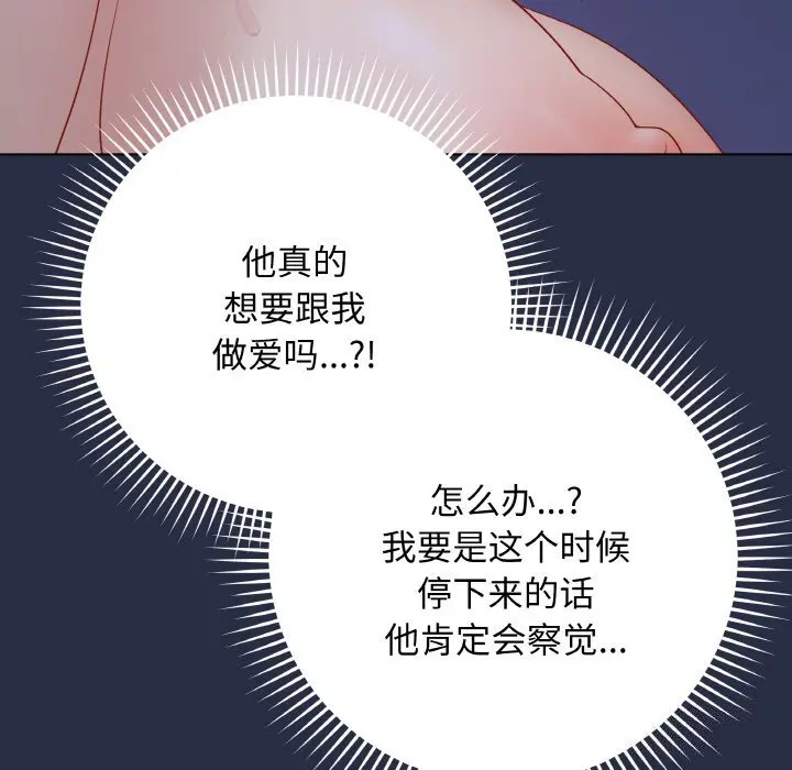 24 最后的冲刺_最后的冲刺