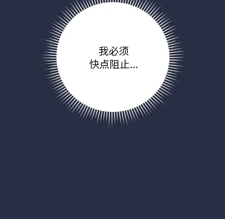 24 最后的冲刺_最后的冲刺