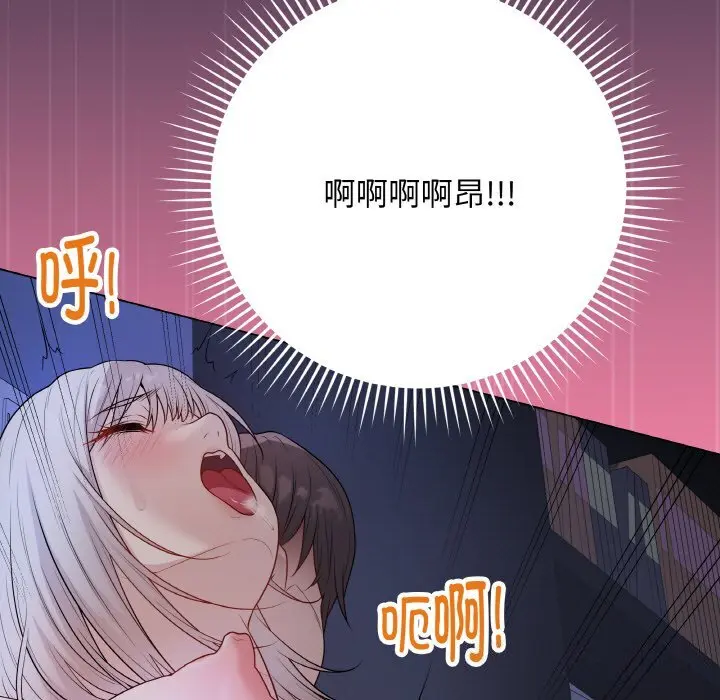 24 最后的冲刺_最后的冲刺
