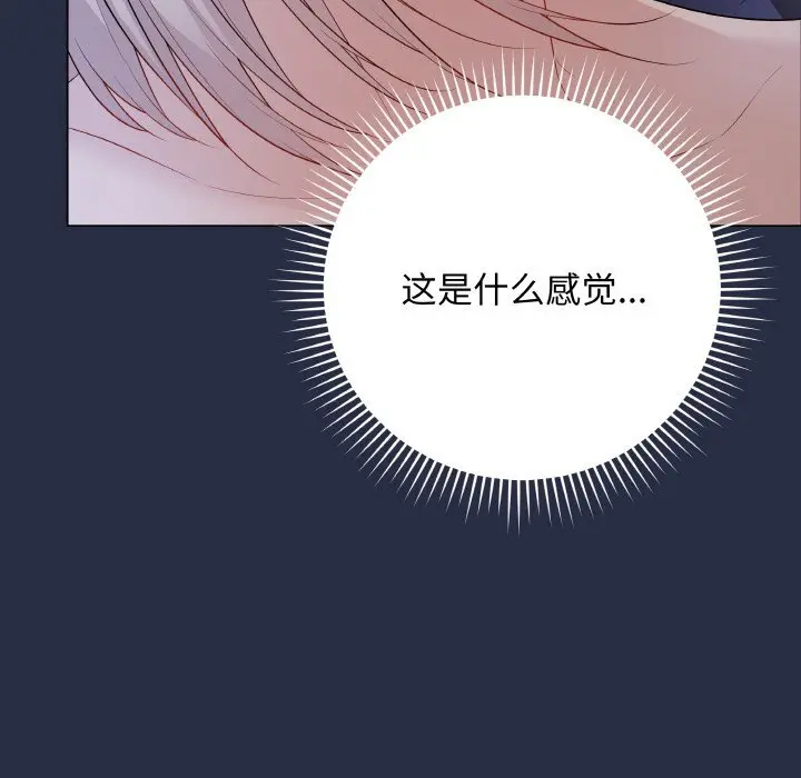 24 最后的冲刺_最后的冲刺