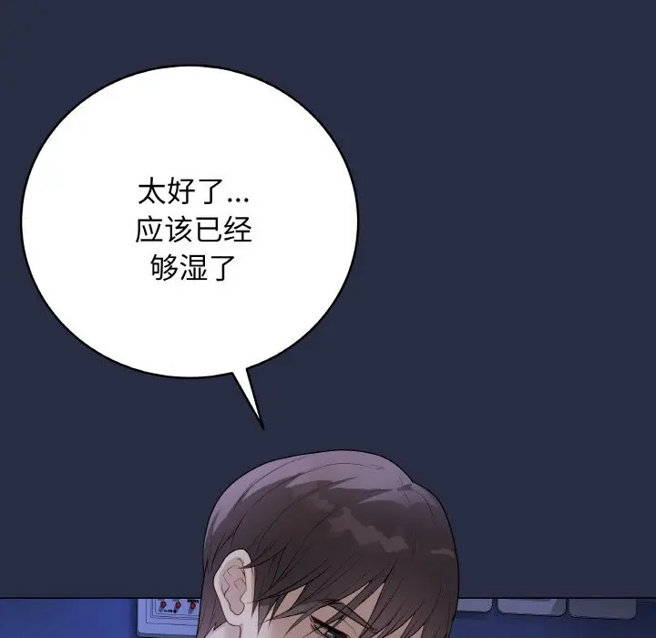 24 最后的冲刺_最后的冲刺