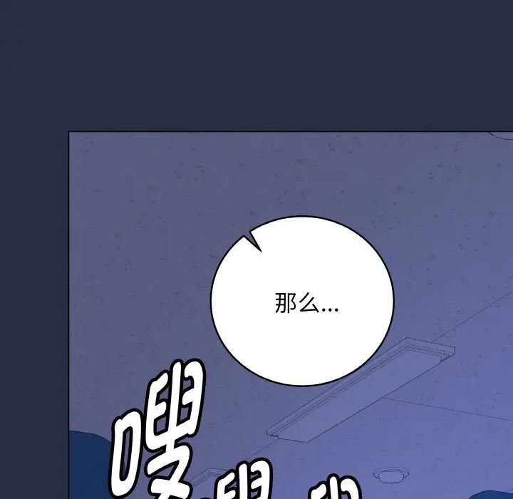 24 最后的冲刺_最后的冲刺
