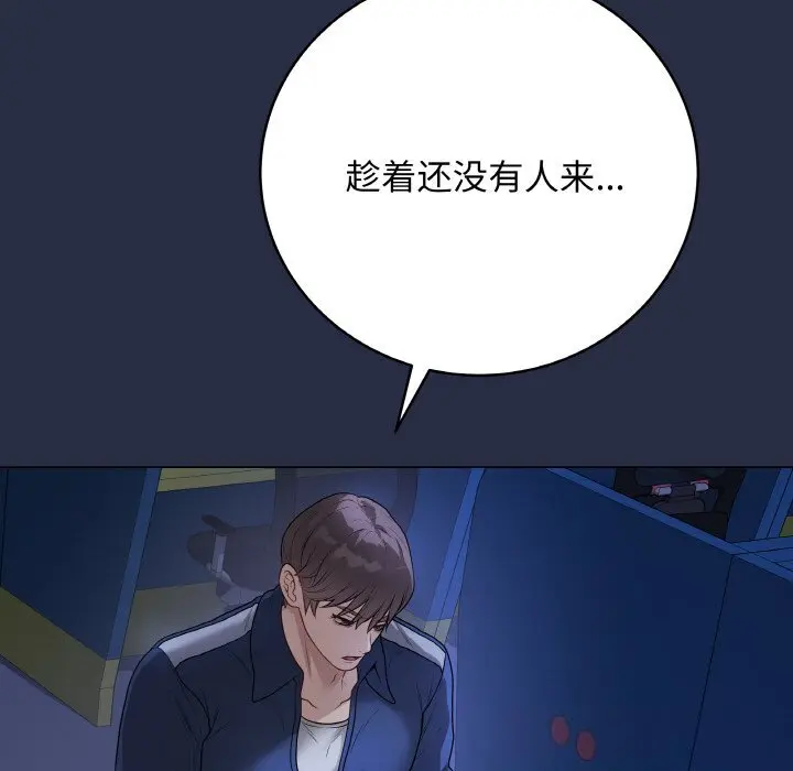 24 最后的冲刺_最后的冲刺