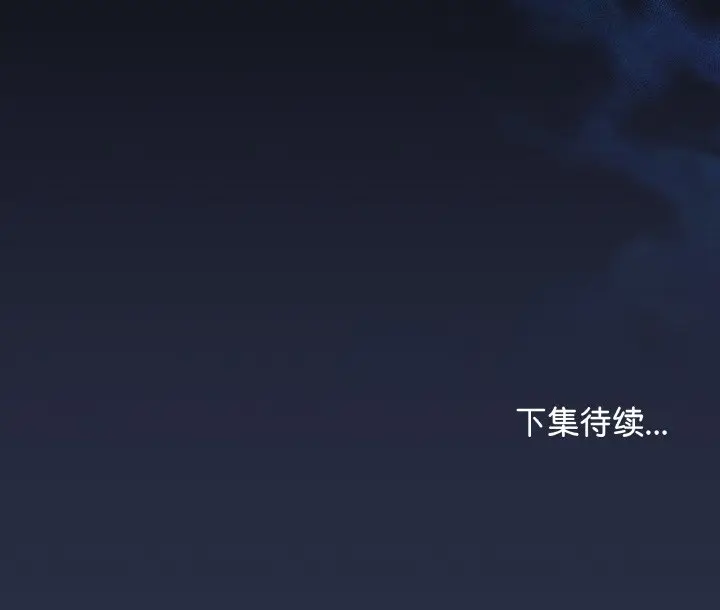 24 最后的冲刺_最后的冲刺