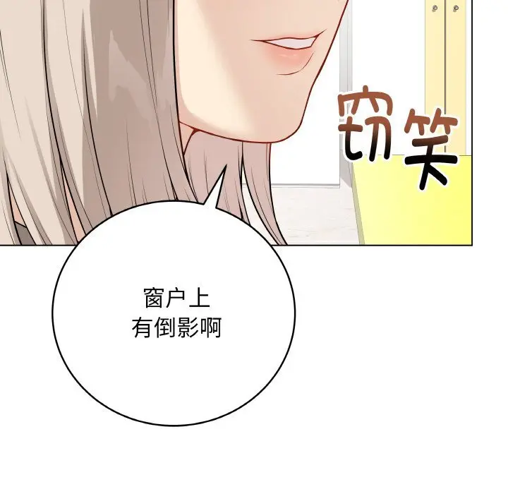 23 最后的冲刺_最后的冲刺