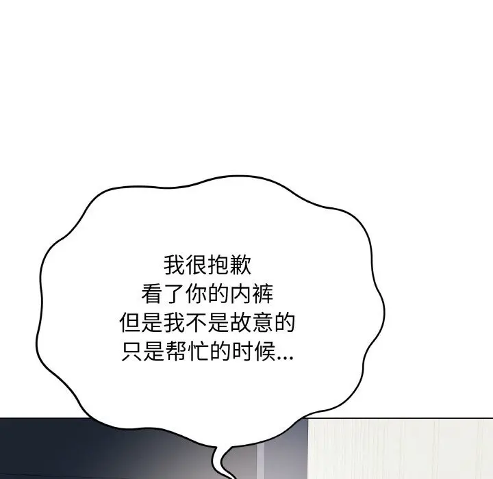 23 最后的冲刺_最后的冲刺