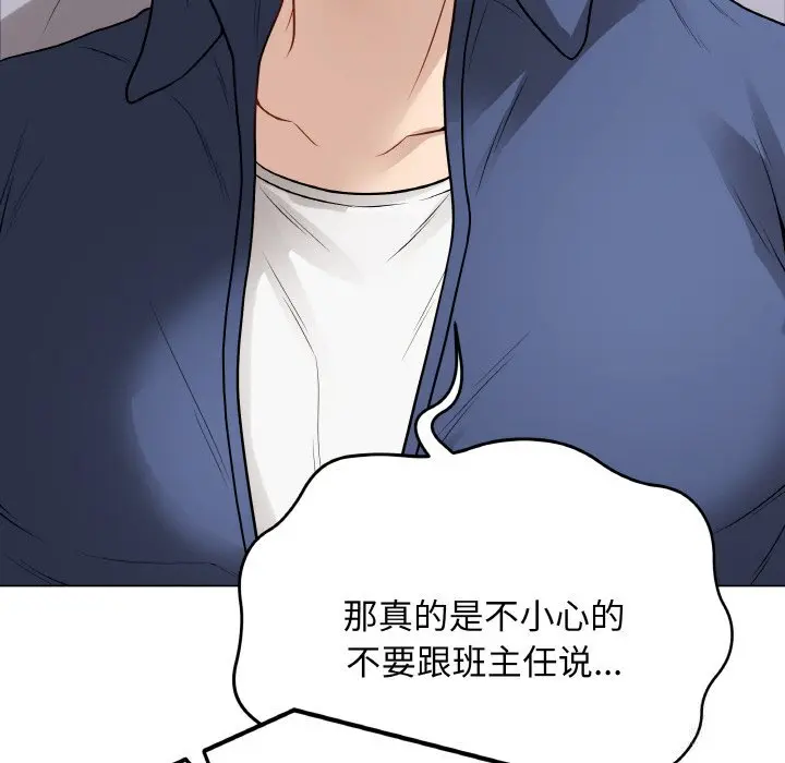 23 最后的冲刺_最后的冲刺