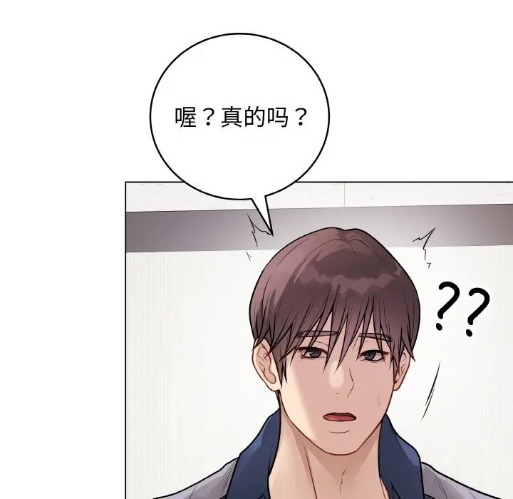 23 最后的冲刺_最后的冲刺