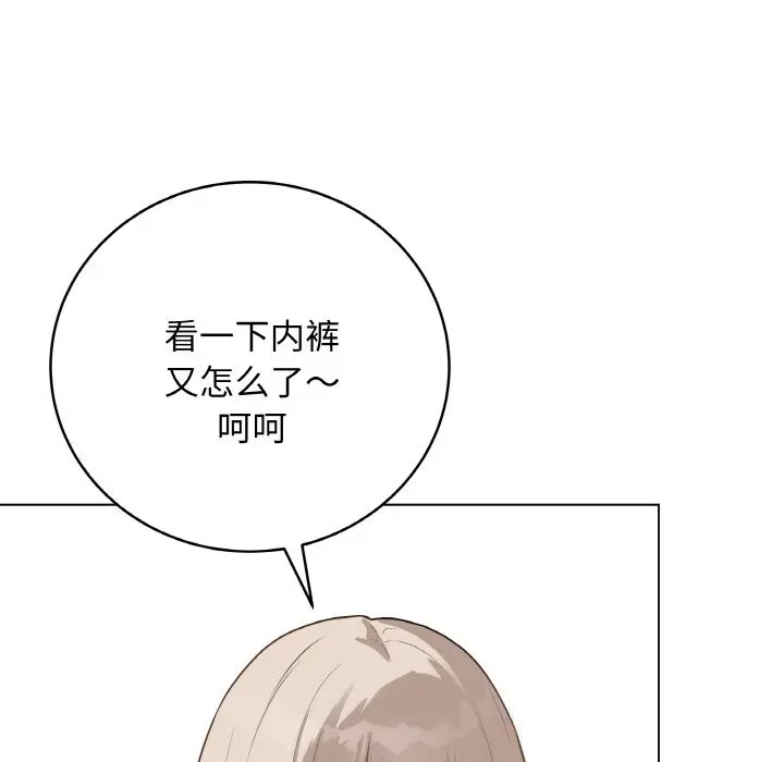 23 最后的冲刺_最后的冲刺