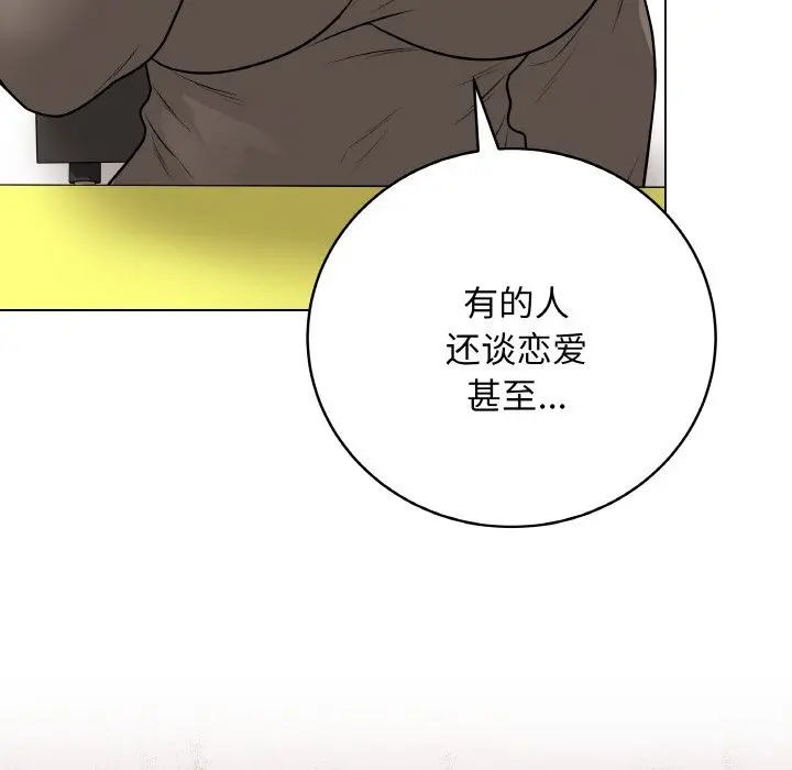 23 最后的冲刺_最后的冲刺