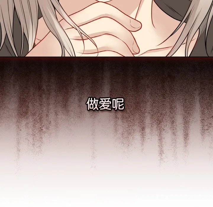 23 最后的冲刺_最后的冲刺
