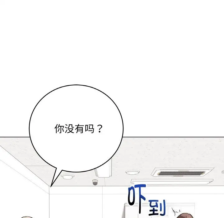 23 最后的冲刺_最后的冲刺