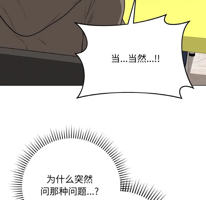 23 最后的冲刺_最后的冲刺
