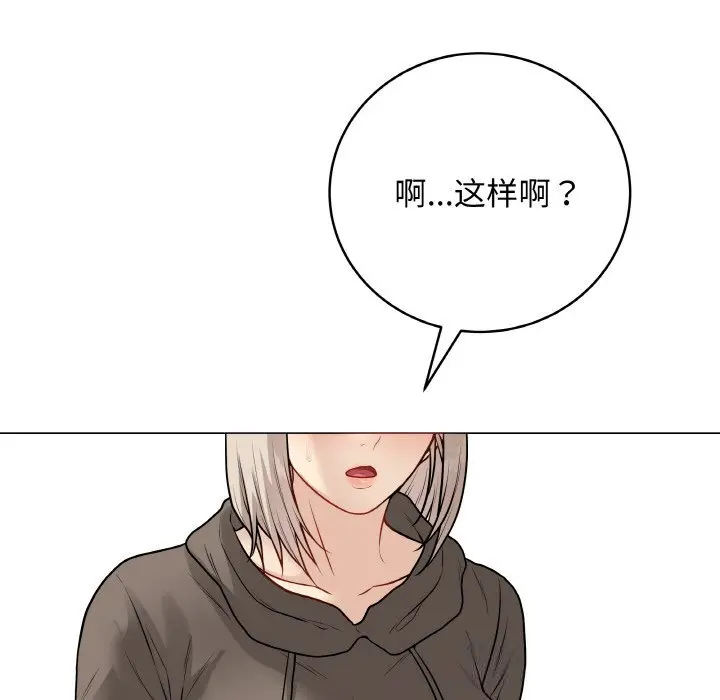 23 最后的冲刺_最后的冲刺