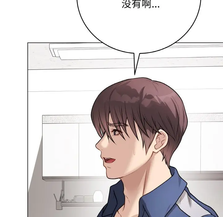 23 最后的冲刺_最后的冲刺