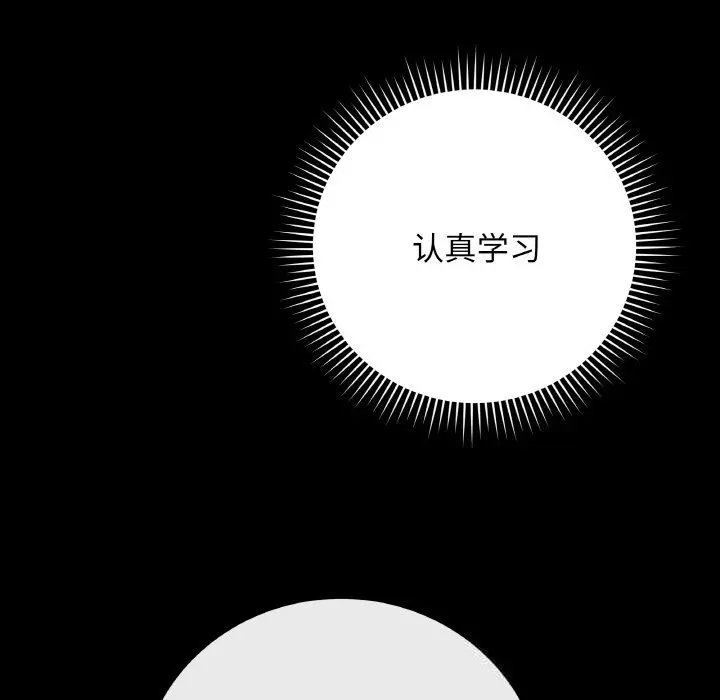 23 最后的冲刺_最后的冲刺
