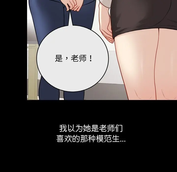 23 最后的冲刺_最后的冲刺