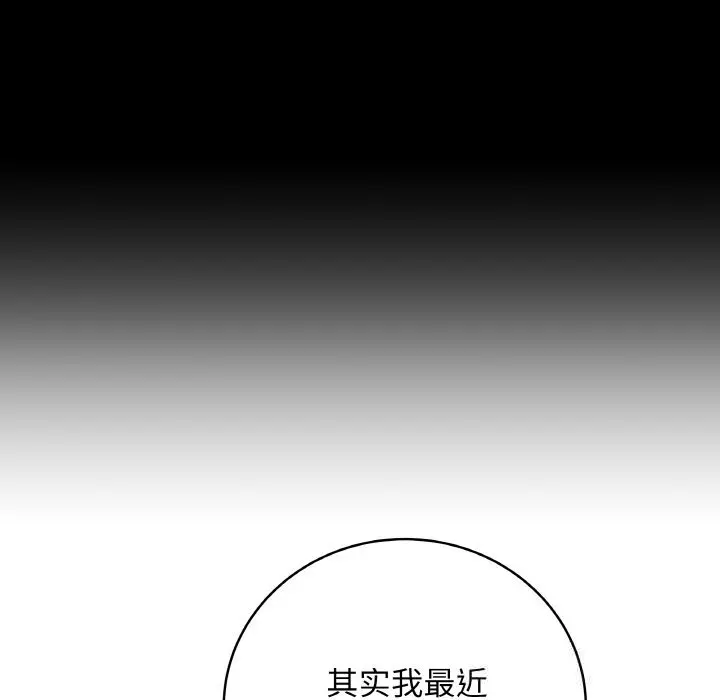 23 最后的冲刺_最后的冲刺