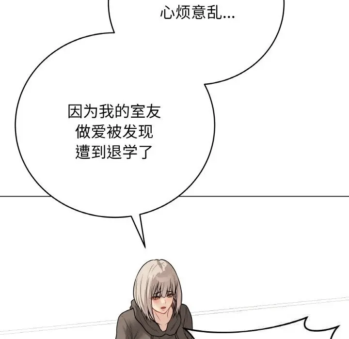 23 最后的冲刺_最后的冲刺