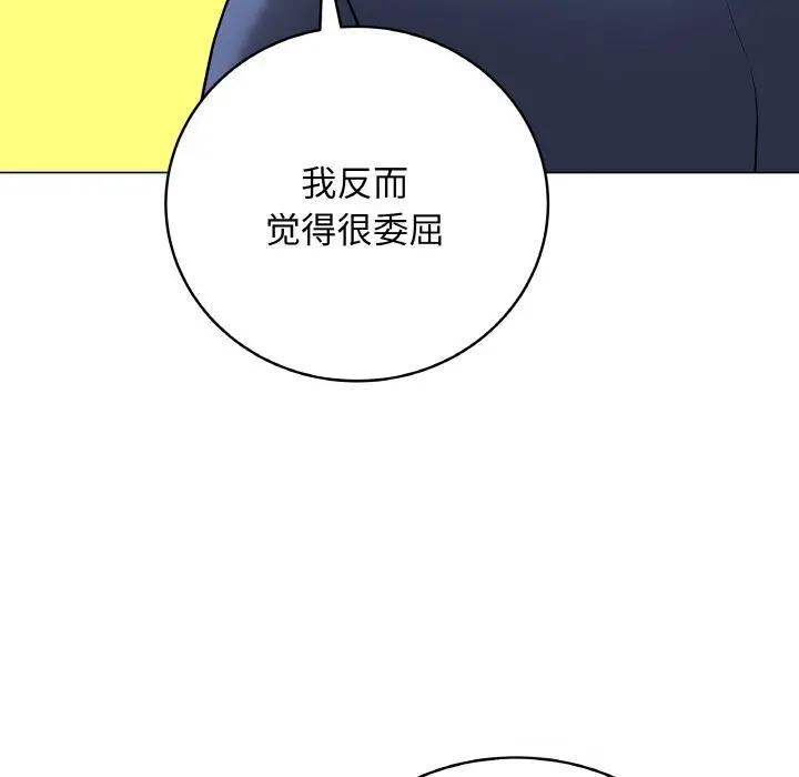 23 最后的冲刺_最后的冲刺