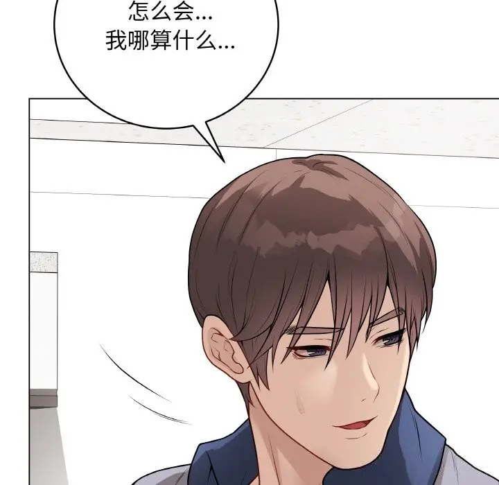 23 最后的冲刺_最后的冲刺