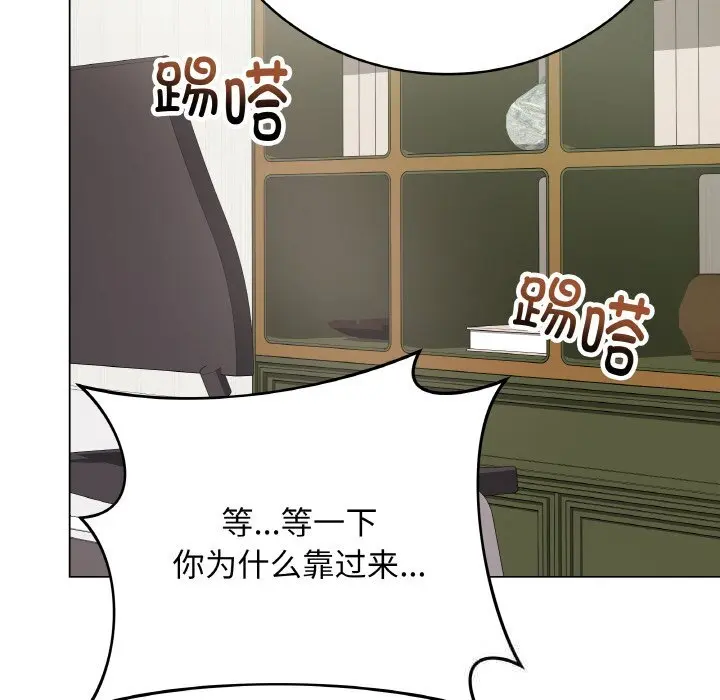 23 最后的冲刺_最后的冲刺