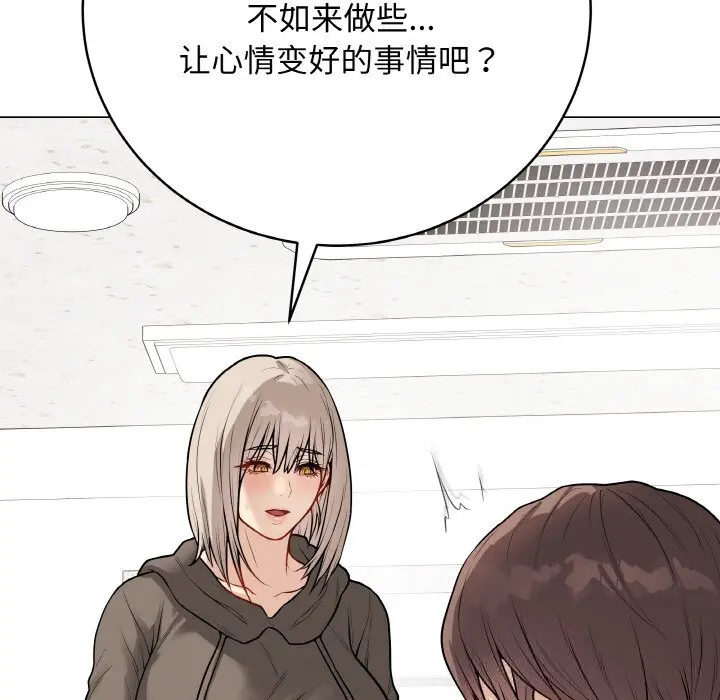 23 最后的冲刺_最后的冲刺