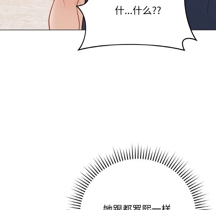 23 最后的冲刺_最后的冲刺