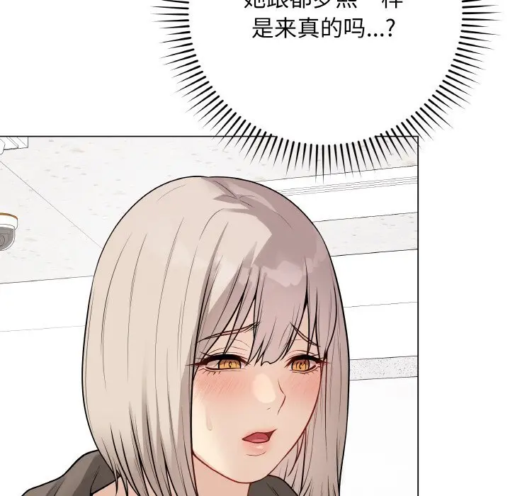 23 最后的冲刺_最后的冲刺