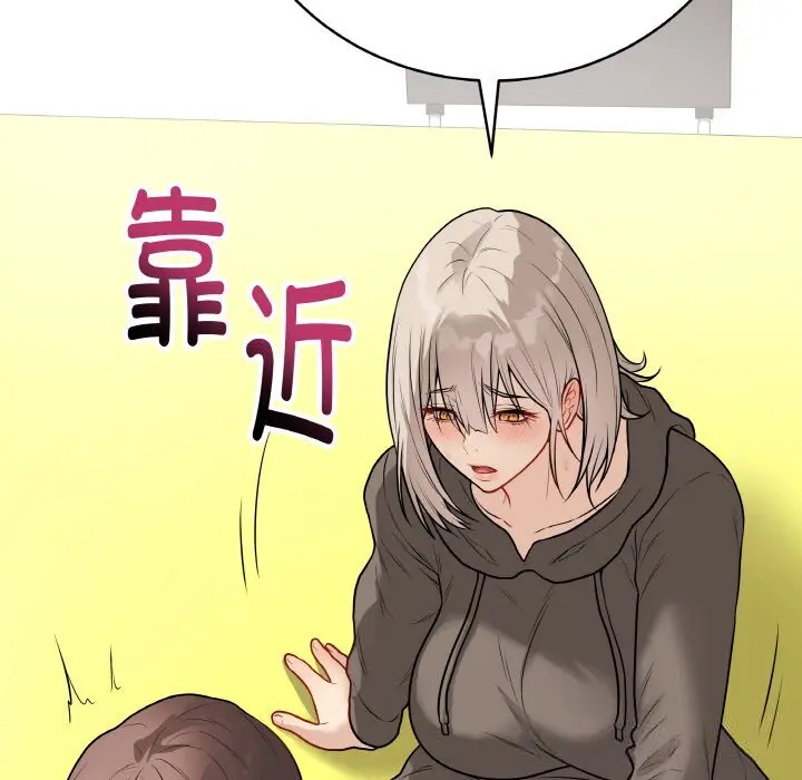 23 最后的冲刺_最后的冲刺